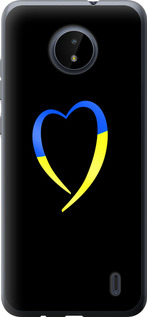 Чехол Жёлто-голубое сердце для Nokia C20