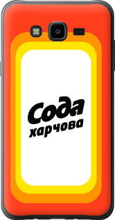 Чехол Сода UA для Samsung Galaxy J7 Neo J701F