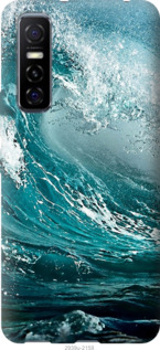

Чехол Морская волна для Vivo Y73S 1114979