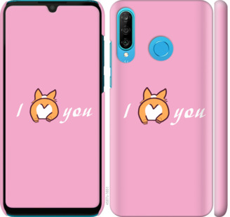 

Чохол Люблю1 на Huawei P30 Lite 804831