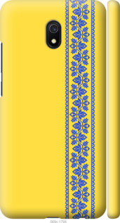 

Чохол Вишиванка 4 на Xiaomi Redmi 8A 1367698