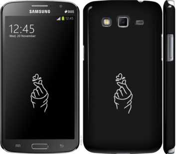 

Чохол Love You на Samsung Galaxy Grand 2 G7102 728112