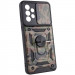 Фото Ударостійкий чохол Camshield Serge Ring Camo на Samsung Galaxy A73 5G (Коричневий / Army Brown) в маназині vchehle.ua