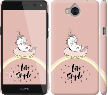 

Чехол Единорожка в пончике для Huawei Y5 2017 719581
