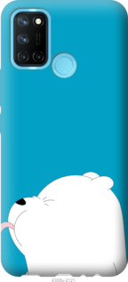 

Чохол Мишка 1 на Realme C17 1189316