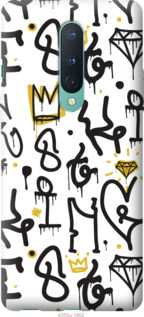 

Чехол Graffiti art для OnePlus 8 958572