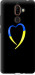 Чехол Жёлто-голубое сердце для Nokia 7 Plus