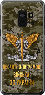 Чехол ДШВ ЗСУ для Samsung Galaxy A8 2018 A530F