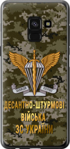Чехол ДШВ ЗСУ для Samsung Galaxy A8 2018 A530F