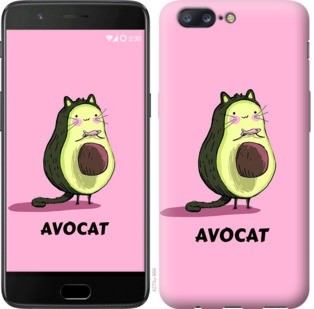 

Чехол Avocat для OnePlus 5 719063