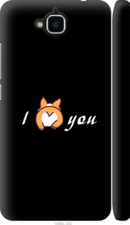 

Чехол Люблю для Huawei Enjoy 5 980538