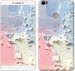 Чехол Пастель v1 для Xiaomi Mi Max