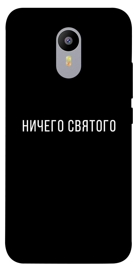 Чехол Ничего святого black для Meizu M2 Note