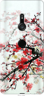 

Чехол Цветущий куст для Sony Xperia XZ3 H9436 1015152