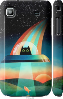 

Чохол Кот, нло, радуга, рыба для Samsung Galaxy S i9000 1402798