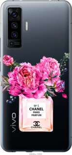

Чехол Chanel для Vivo X50 1584531