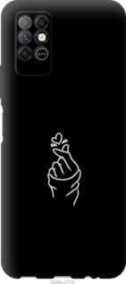 

Чехол Love You для Infinix Note 8 1419906