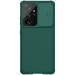 Карбоновая накладка Nillkin Camshield (шторка на камеру) для Samsung Galaxy S21 Ultra (Зеленый / Dark Green)