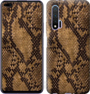 

Чохол Зміїна шкіра на Huawei Nova 6 879359