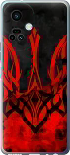 Чохол Герб України v2 на Tecno Camon 19 Pro (CI8n)