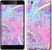 Чехол Розовая галактика для Xiaomi Mi4i