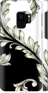 

Чохол White and black 1 на Samsung Galaxy S9 640825