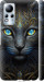 Чехол Кошка для Infinix Note 11