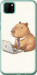 Чехол Funny Capybara CEO Working для Huawei Y5p
