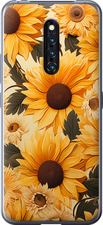 

Чехол Подсолнухи 2 для Vivo X27 Pro 1646854