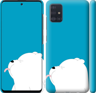 

Чехол Мишка 1 для Samsung Galaxy A51 2020 A515F 875085
