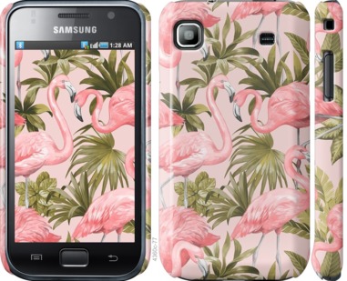 

Чохол фламінго 2 на Samsung Galaxy S i9000 744413
