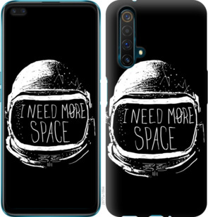 

Чохол I need more space на Realme X50 921511