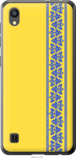 

Чехол Вышиванка 4 для ZTE Blade A5 2019 1368011