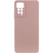 Чохол Silicone Cover Lakshmi Full Camera (A) на Xiaomi Redmi Note 11 Pro 4G/5G / 12 Pro 4G (Рожевий  / Pink Sand)