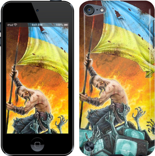 

Чехол Сильна Україна для iPod Touch 5 250093