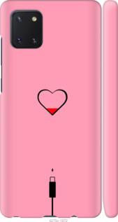 

Чохол Підзарядка сердца1 на Samsung Galaxy Note 10 Lite 903308