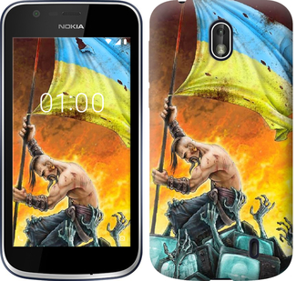 

Чохол Сильна Україна на Nokia 1 656135