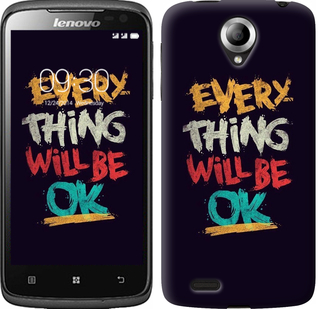 

Чехол Все будет хорошо для Lenovo S820 300377