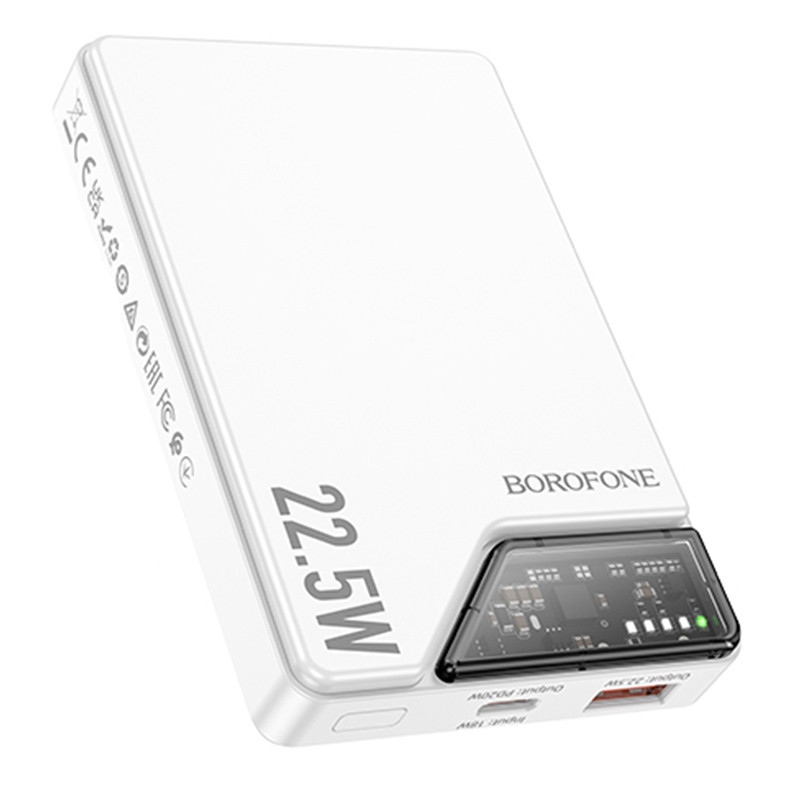 Портативний зарядний пристрій Power Bank BOROFONE BJ49 Astute 22.5W+PD20W з БЗП 10000 mAh (White)