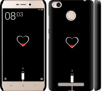 

Чохол Подзарядка сердца для Xiaomi Redmi 3x 721368