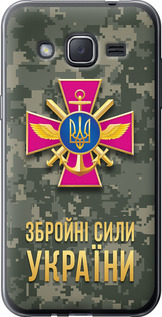 Чехол ЗСУ для Samsung Galaxy J2 J200H