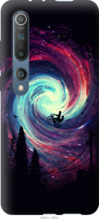 

Чехол Навстречу приключениям для Motorola G8 Power Lite 1084930