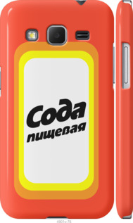 

Чохол Сода на Samsung Galaxy Core Prime G360H 941455