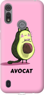 Чехол Avocat для Motorola E6s