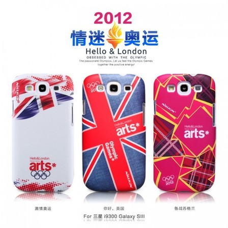 # Чехол Nillkin London Olympic Games для Samsung i9300 Galaxy S3 (+ пленка)