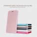 Заказать Кожаный чехол (книжка) Nillkin Sparkle Series для Apple iPhone 6/6s (4.7") на vchehle.ua