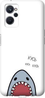 Чехол Акула для Realme 9i