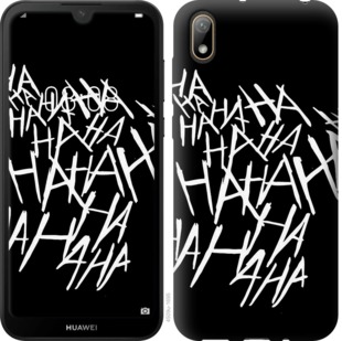 

Чехол joker hahaha для Huawei Y5 2019 750172