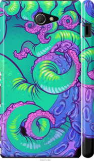

Чехол Психодел щупальца осьминог для Sony Xperia M2 D2305 1408440
