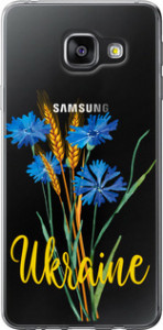 Чохол Ukraine v2 на Samsung Galaxy A3 (2016) A310F